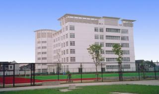 上海邦德学院怎么样 上海邦德职业技术学院怎么样宿舍环境水平好吗